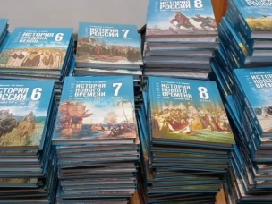 Более 300 тысяч новых учебников истории для 5-9 классов закуплено для школ Нижегородской области